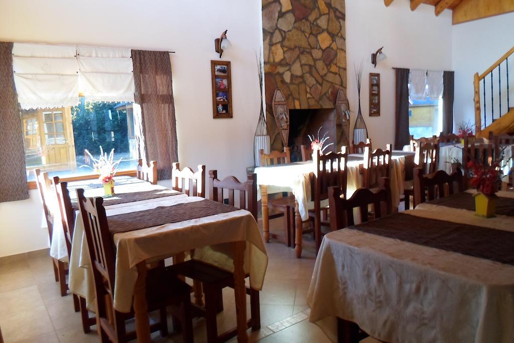 Complejo Hotelero Illihue - Cabanas & Hosteria * Junin de los Andes